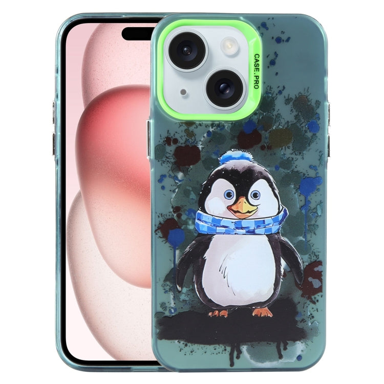 Animal Pattern PC Phone Case, For iPhone 15 Pro, For iPhone 14 Pro Max, For iPhone 15 Plus