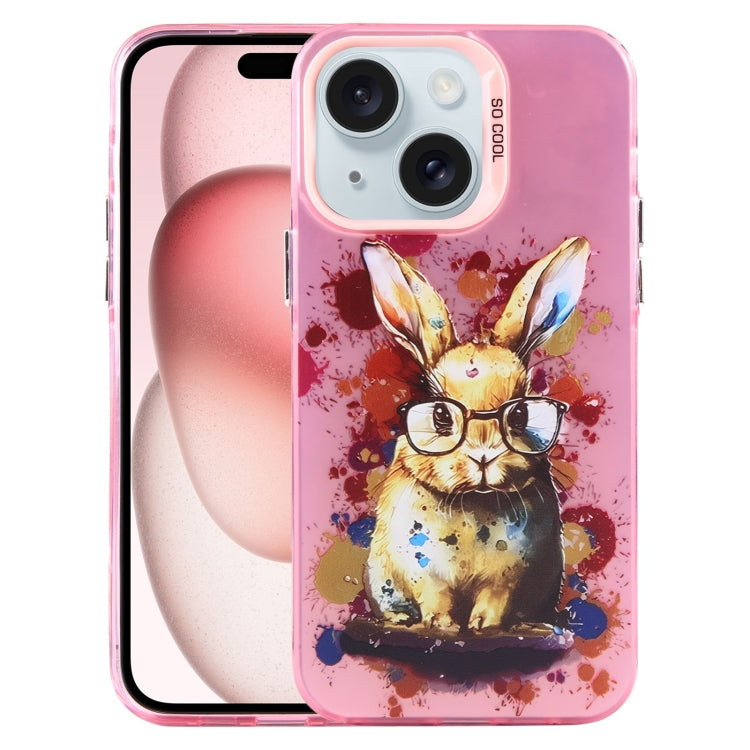 Animal Pattern PC Phone Case, For iPhone 15, For iPhone 13 Pro Max, For iPhone 13 Pro