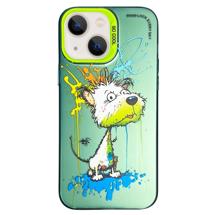 Double Layer Color Silver Series Animal Oil Painting Phone Case, For iPhone 15 Pro Max