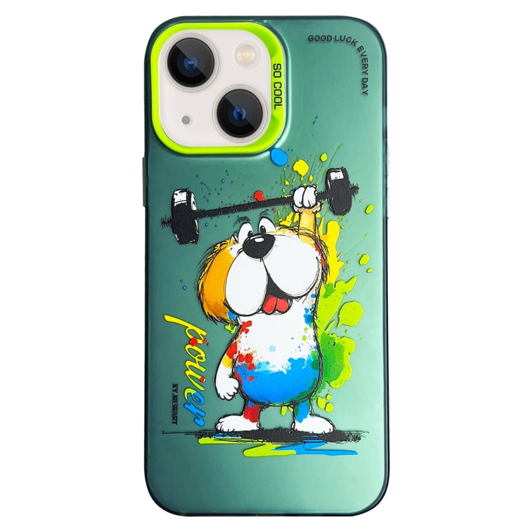 Double Layer Color Silver Series Animal Oil Painting Phone Case, For iPhone 15 Pro Max