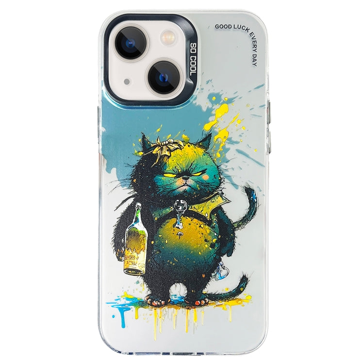 Double Layer Color Silver Series Animal Oil Painting Phone Case, For iPhone 15 Pro Max