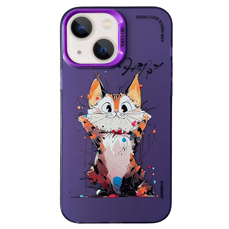 Double Layer Color Silver Series Animal Oil Painting Phone Case, For iPhone 15 Pro Max