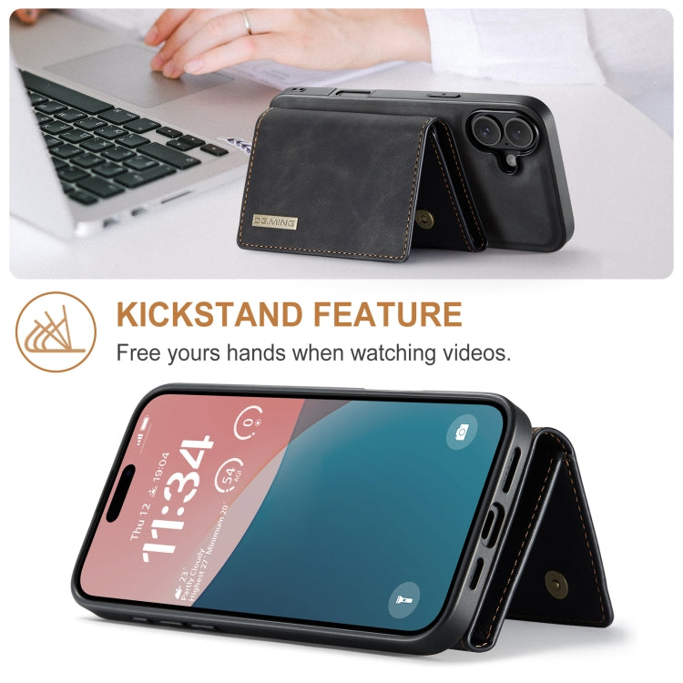 DG.MING M1 Series 3-Fold Multi Card Wallet Leather Phone Case, For iPhone 16, For iPhone 15 Pro Max, For iPhone 15 Pro, For iPhone 15 Plus