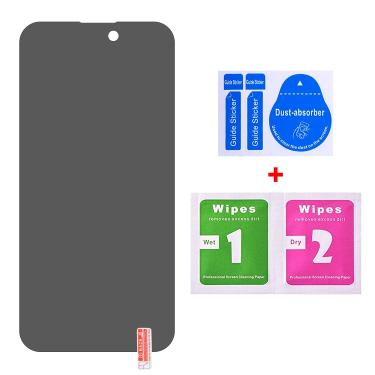 25pcs High Transparency Full Cover Anti-spy Tempered Glass Film, For iPhone 15 Pro Max / 15 Plus, For iPhone 15 Pro / 15