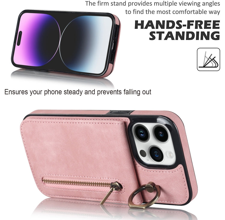 Retro Ring and Zipper RFID Card Slot Phone Case, For iPhone 15 Pro Max, For iPhone 15 Pro, For iPhone 15 Plus
