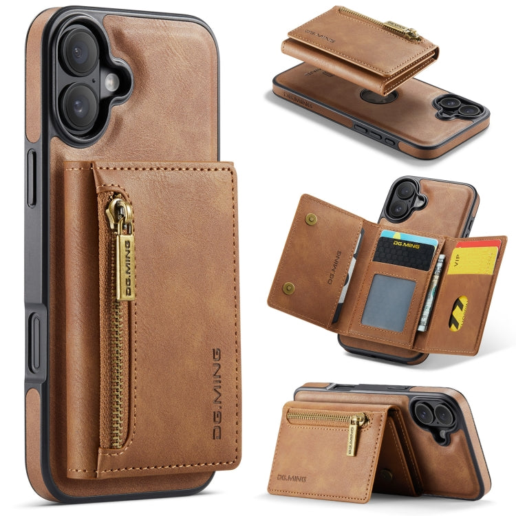 DG.MING M5 Series Zip RFID Multi Card Detachable Leather Phone Case, For iPhone 16, For iPhone 14 Pro Max, For iPhone 15 Pro Max, For iPhone 15 Pro