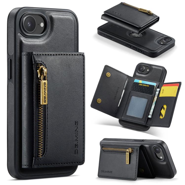 DG.MING M5 Series Zip RFID Multi Card Detachable Leather Phone Case, For iPhone 17e / 16e, For iPhone 17 Pro Max, For iPhone 17 Pro, For iPhone 17