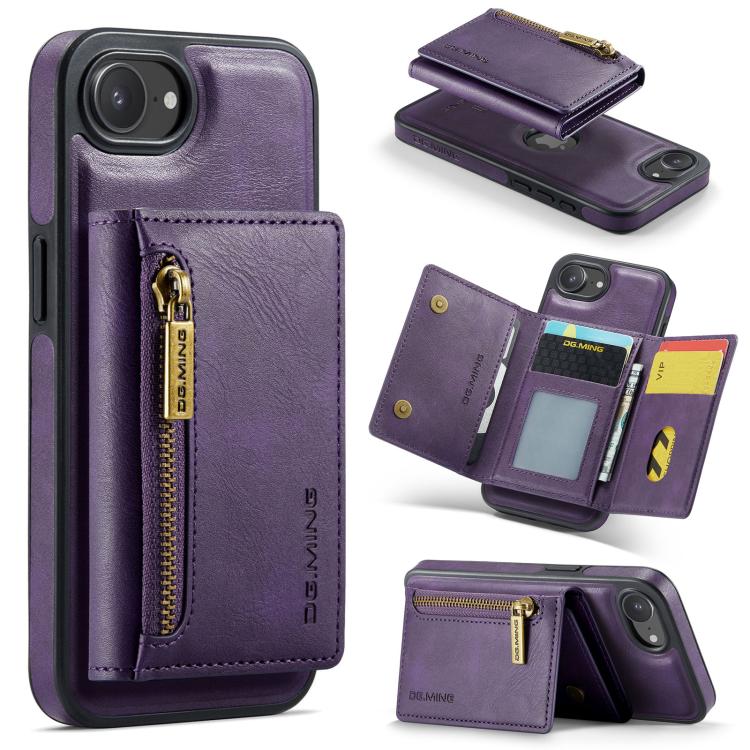 DG.MING M5 Series Zip RFID Multi Card Detachable Leather Phone Case, For iPhone 17e / 16e, For iPhone 17 Pro Max, For iPhone 17 Pro, For iPhone 17