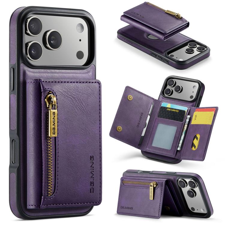 DG.MING M5 Series Zip RFID Multi Card Detachable Leather Phone Case, For iPhone 17e / 16e, For iPhone 17 Pro Max, For iPhone 17 Pro, For iPhone 17