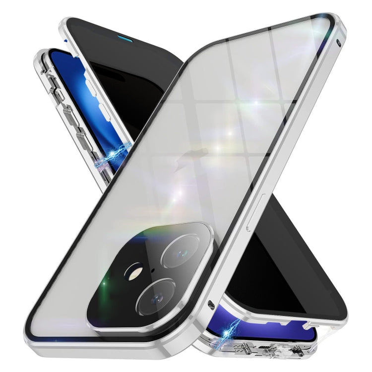 Anti-peeping Magnetic Double-sided Tempered Glass Phone Case, For iPhone 16 Pro Max, For iPhone 16 Pro, For iPhone 16 Plus, For iPhone 16