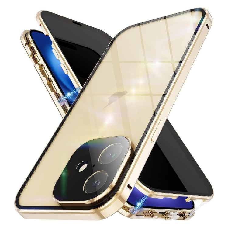 Anti-peeping Magnetic Double-sided Tempered Glass Phone Case, For iPhone 16 Pro Max, For iPhone 16 Pro, For iPhone 16 Plus, For iPhone 16