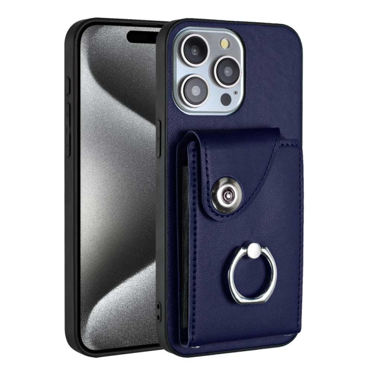 Organ Card Bag Ring Holder Phone Case, For iPhone 15, For iPhone 14 Plus, For iPhone 14, For iPhone 14 Pro