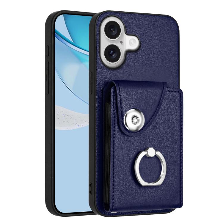 Organ Card Bag Ring Holder Phone Case, For iPhone 17 Pro Max, For iPhone 17 Pro, For iPhone 17, For iPhone Air