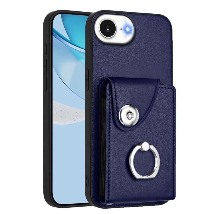 Organ Card Bag Ring Holder Phone Case, For iPhone 17 Pro Max, For iPhone 17 Pro, For iPhone 17, For iPhone Air
