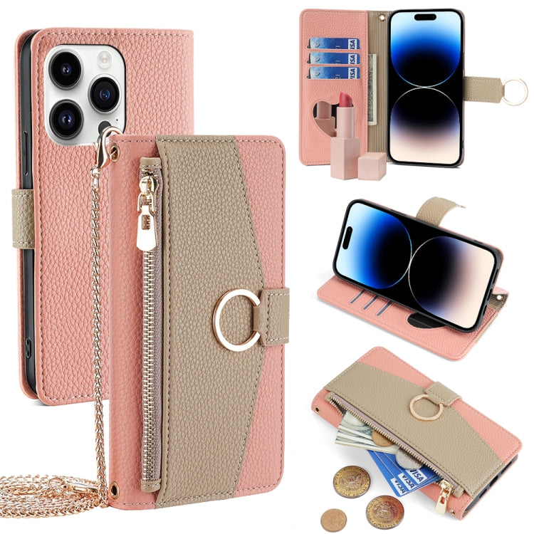 Crossbody Litchi Texture Leather Phone Case, For iPhone 14 Plus, For iPhone 14, For iPhone 14 Pro, For iPhone 14 Pro Max