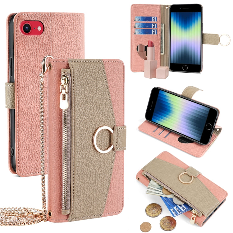 Crossbody Litchi Texture Leather Phone Case, For iPhone 12 Pro Max, For iPhone SE 2020 / 8 / 7, For iPhone 11 Pro Max, For iPhone 11