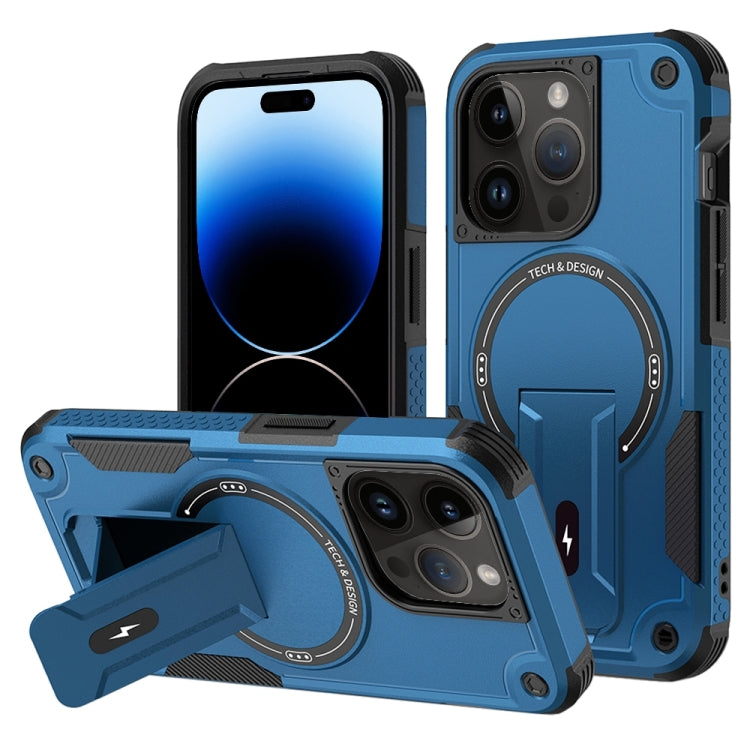 Armor Magsafe Holder PC Hybrid TPU Phone Case, For iPhone 14 Pro Max, For iPhone 13 Pro Max, For iPhone 13 Pro, For iPhone 13