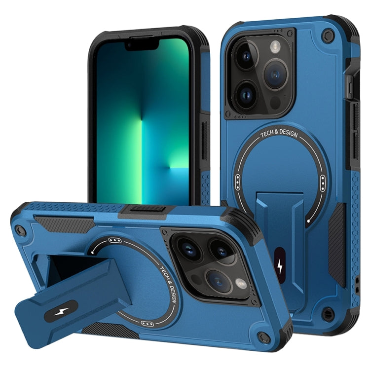 Armor Magsafe Holder PC Hybrid TPU Phone Case, For iPhone 14 Pro Max, For iPhone 13 Pro Max, For iPhone 13 Pro, For iPhone 13