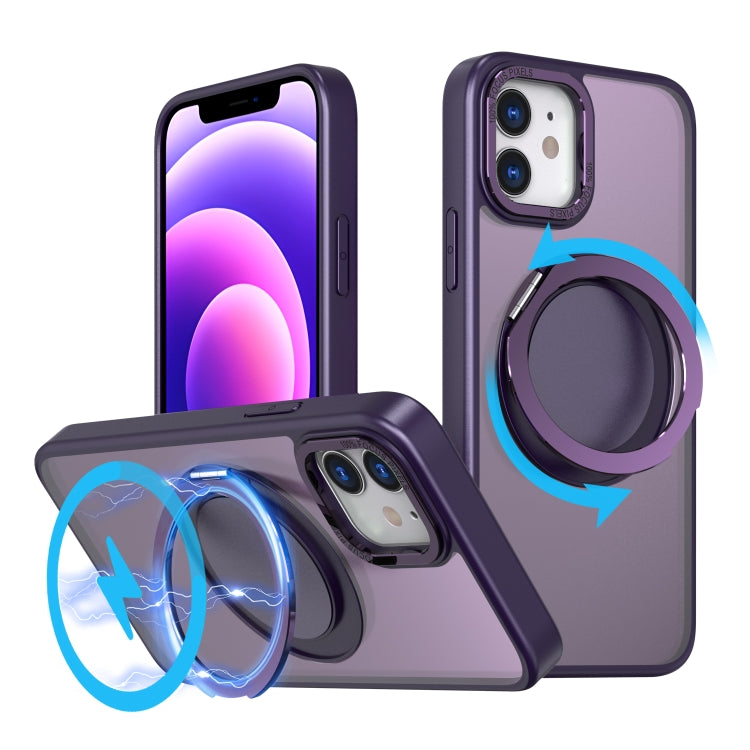 360-degree Rotating MagSafe Magnetic Holder Phone Case, For iPhone 12, For iPhone 12 Pro Max, For iPhone 12 Pro, For iPhone 11 Pro Max
