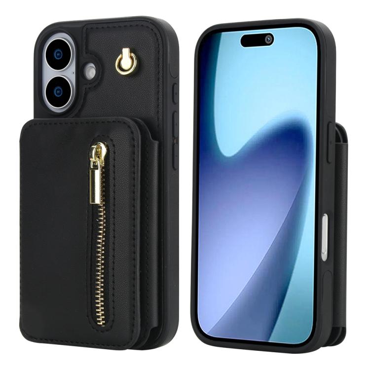 YM006 Skin Feel Zipper Card Bag Phone Case with Dual Lanyard