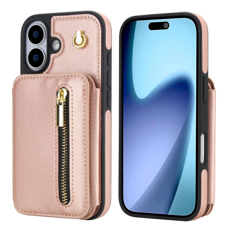 YM006 Skin Feel Zipper Card Bag Phone Case with Dual Lanyard