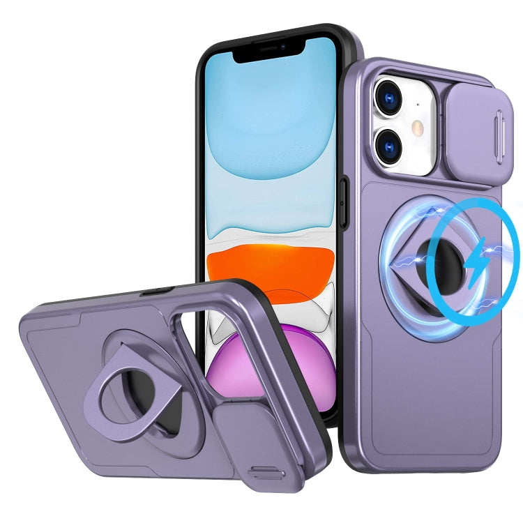 Camshield MagSafe Ring Holder Armor Phone Case, For iPhone 12 Pro Max, For iPhone 12 Pro, For iPhone 11 Pro Max, For iPhone 11