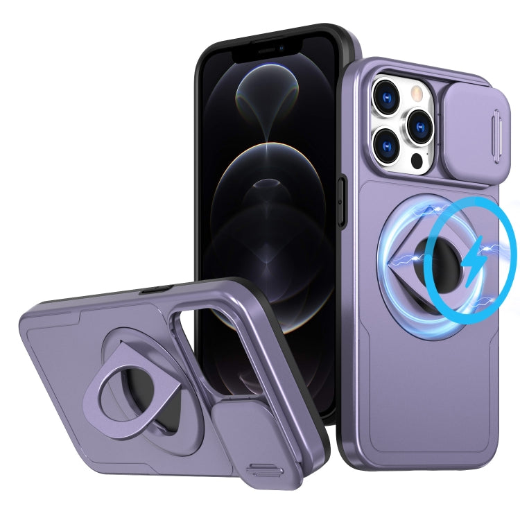 Camshield MagSafe Ring Holder Armor Phone Case, For iPhone 12 Pro Max, For iPhone 12 Pro, For iPhone 11 Pro Max, For iPhone 11