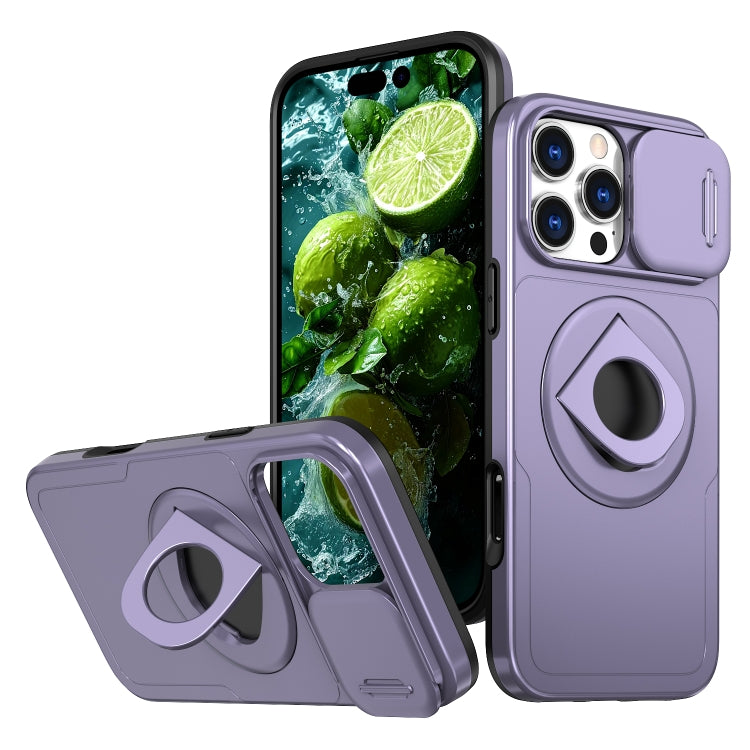 Camshield MagSafe Ring Holder Armor Phone Case, For iPhone 16 Pro Max, For iPhone 16 Pro, For iPhone 16 Plus, For iPhone 16