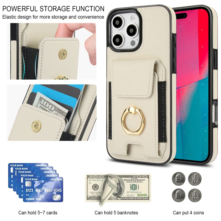 Elastic Card Bag Ring Holder Phone Case, For iPhone 16 Pro Max, For iPhone 16 Pro, For iPhone 16 Plus, For iPhone 16