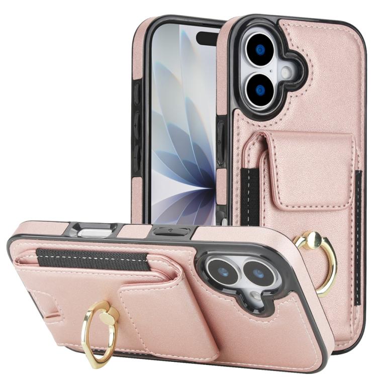 Elastic Card Bag Ring Holder Phone Case, For iPhone 17 Pro Max, For iPhone 17 Pro, For iPhone 17, For iPhone Air
