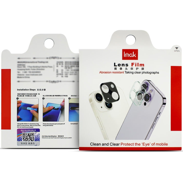 imak High Definition Integrated Glass Lens Film, For iPhone 17 Pro Max, For iPhone 17 Pro, For iPhone 17, For iPhone 17 Air, For iPhone 16e, For iPhone 16 Pro / 16 Pro Max, For iPhone 16 / 16 Plus