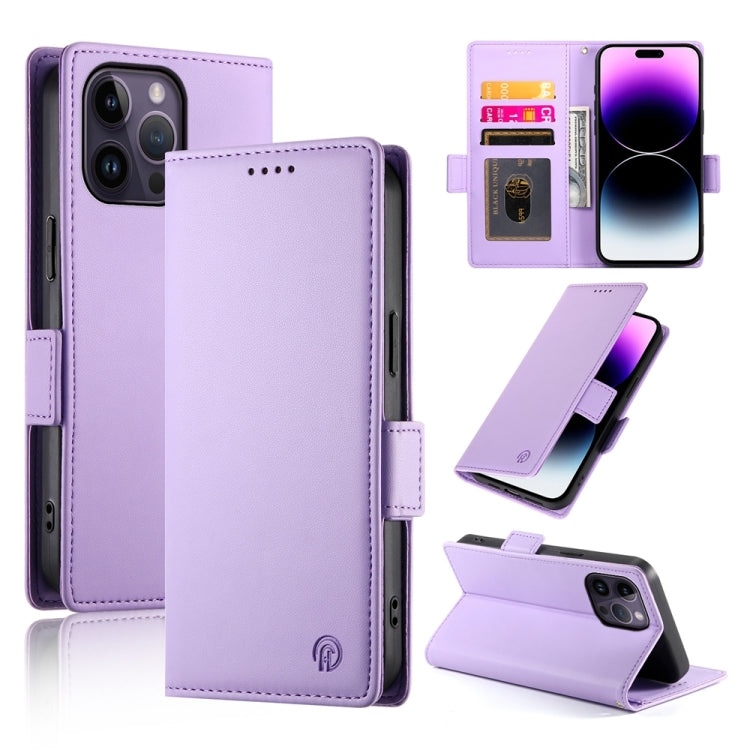 Side Buckle Magnetic Frosted Leather Phone Case, For iPhone 14 Pro, For iPhone 14 Pro Max, For iPhone SE 2022 / SE 2020 / 8