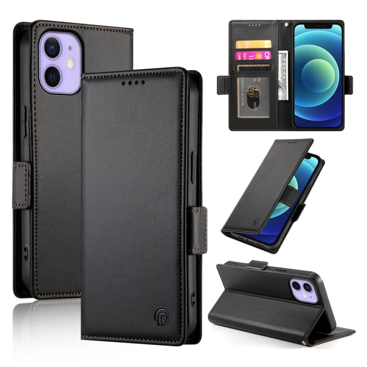 Side Buckle Magnetic Frosted Leather Phone Case, For iPhone 12 mini, For iPhone 11 Pro Max, For iPhone 11