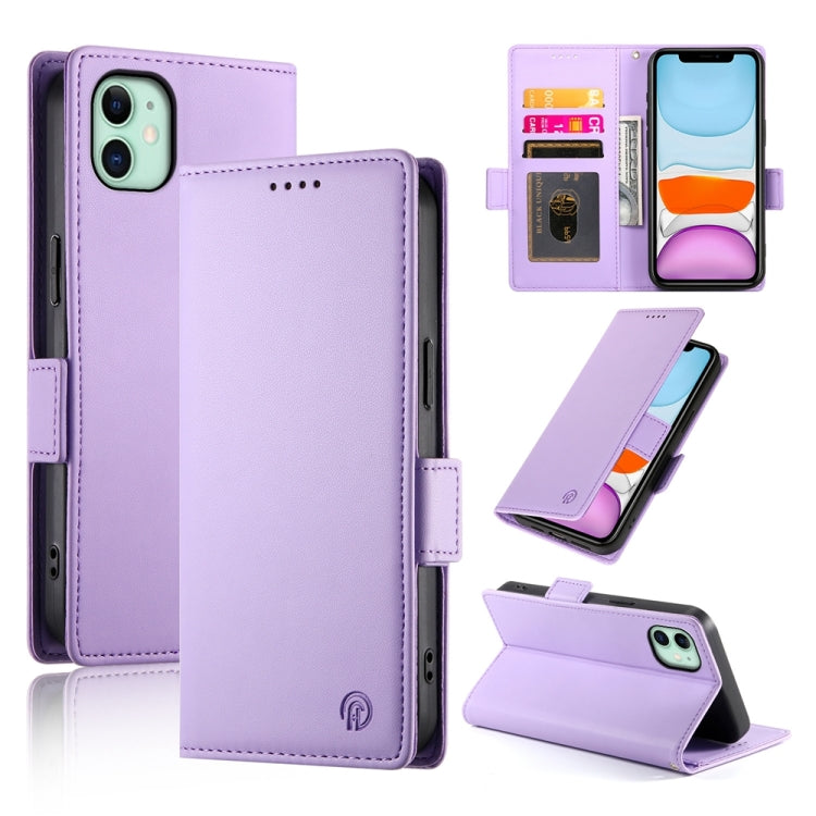 Side Buckle Magnetic Frosted Leather Phone Case, For iPhone 12 mini, For iPhone 11 Pro Max, For iPhone 11