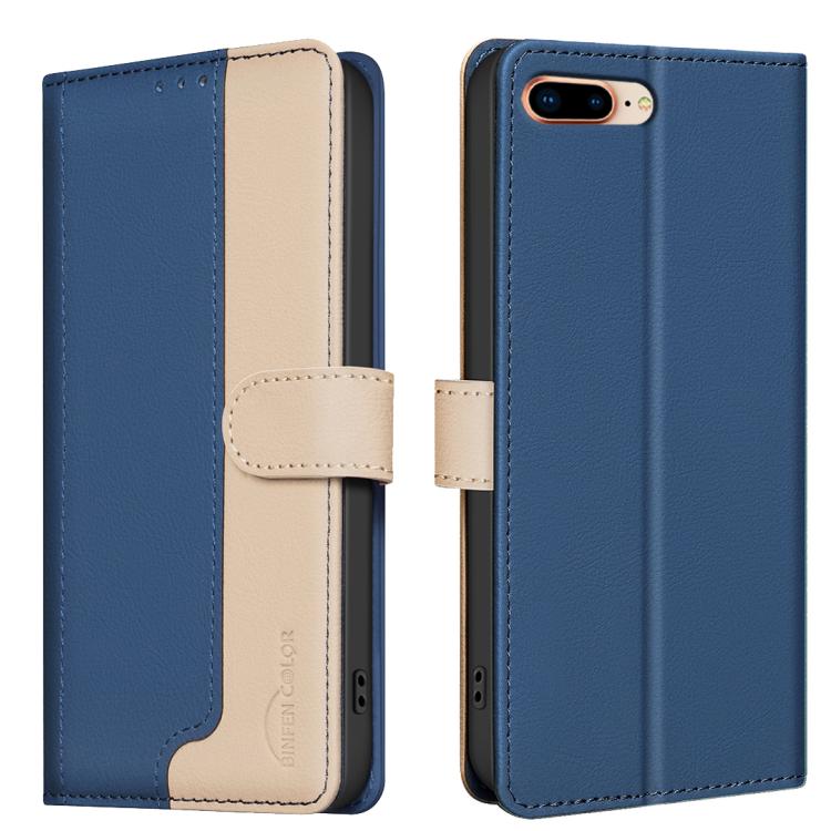 Color Matching RFID Anti-theft Leather Phone Case