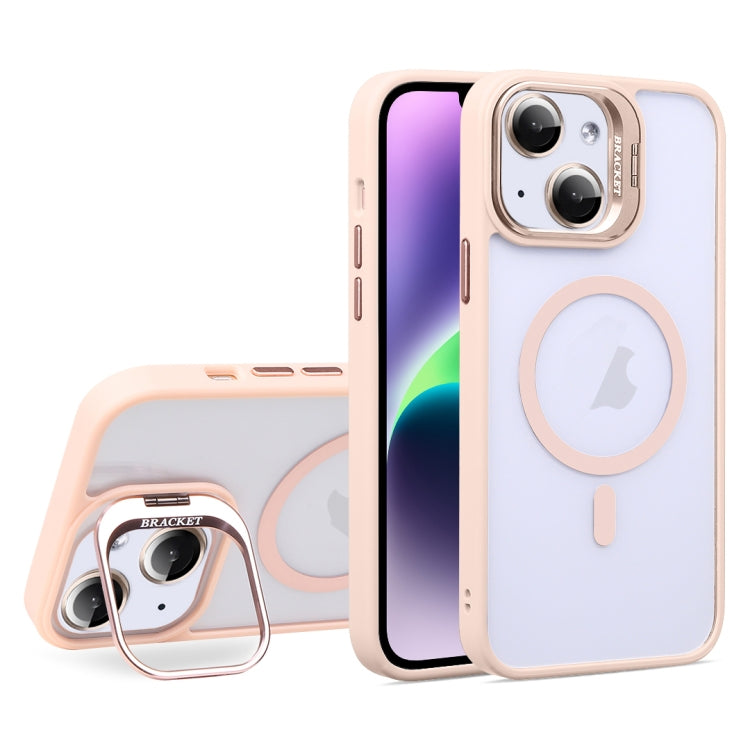 U1 Invisible Lens Holder Acrylic + TPU MagSafe Magnetic Phone Case, For iPhone 14 Plus, For iPhone 14