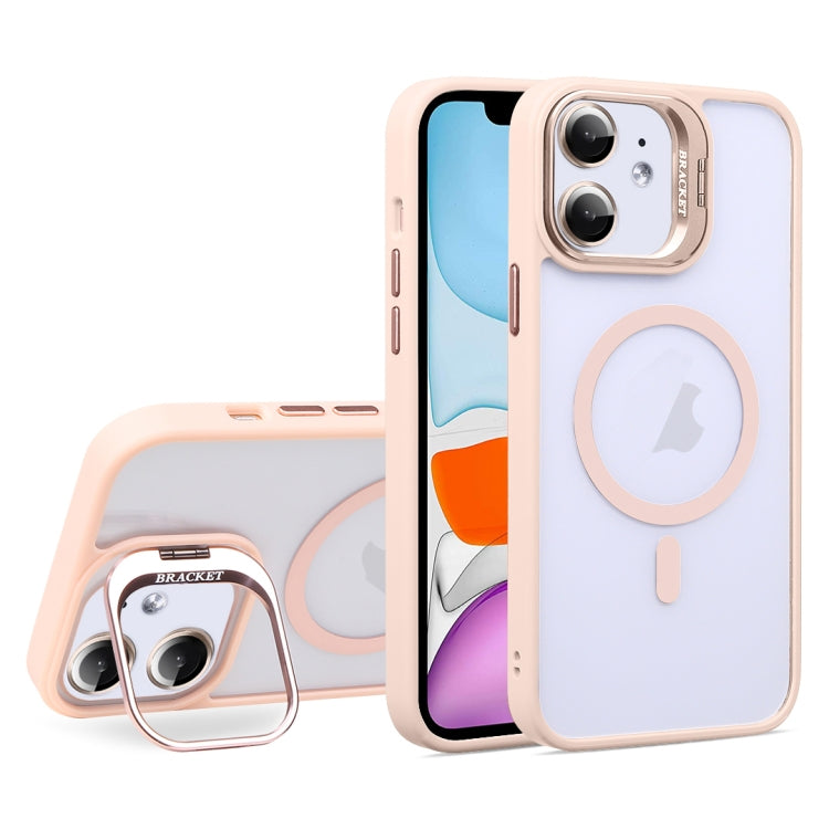 U1 Invisible Lens Holder Acrylic + TPU MagSafe Magnetic Phone Case, For iPhone 11 Pro Max, For iPhone 11
