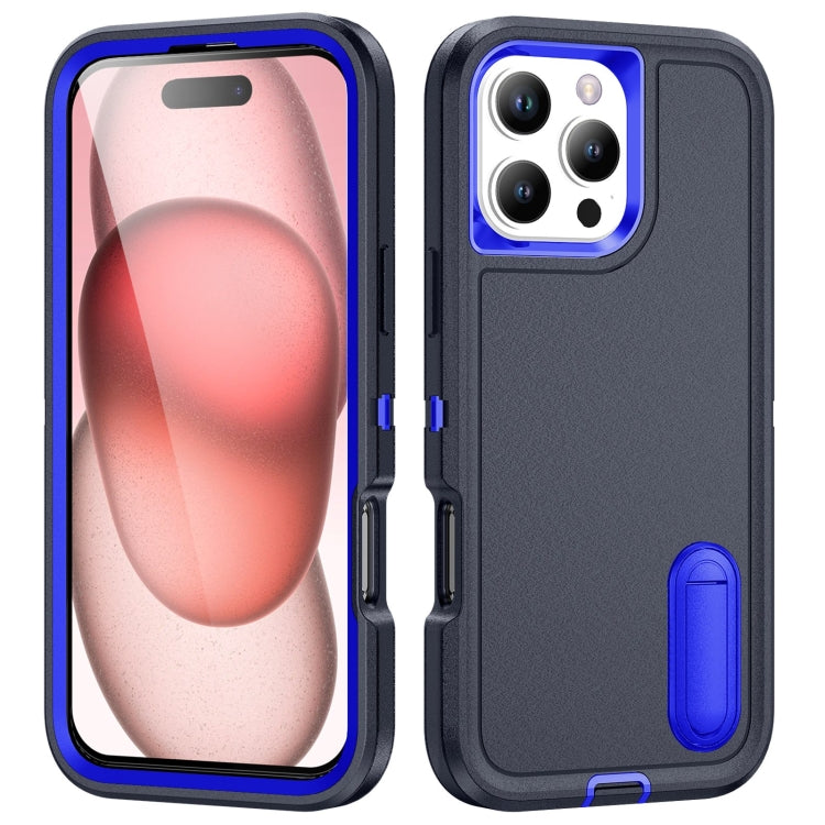 Rugged PC + Silicone Phone Case with Holder, For iPhone 17 Air, For iPhone 16 Pro Max