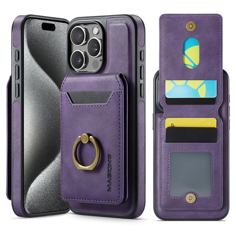 MAGKING K1 MagSafe Detachable Wallet RFID Back Cover Phone Case, For iPhone 16, For iPhone 15 Pro Max, For iPhone 15 Pro, For iPhone 15 Plus