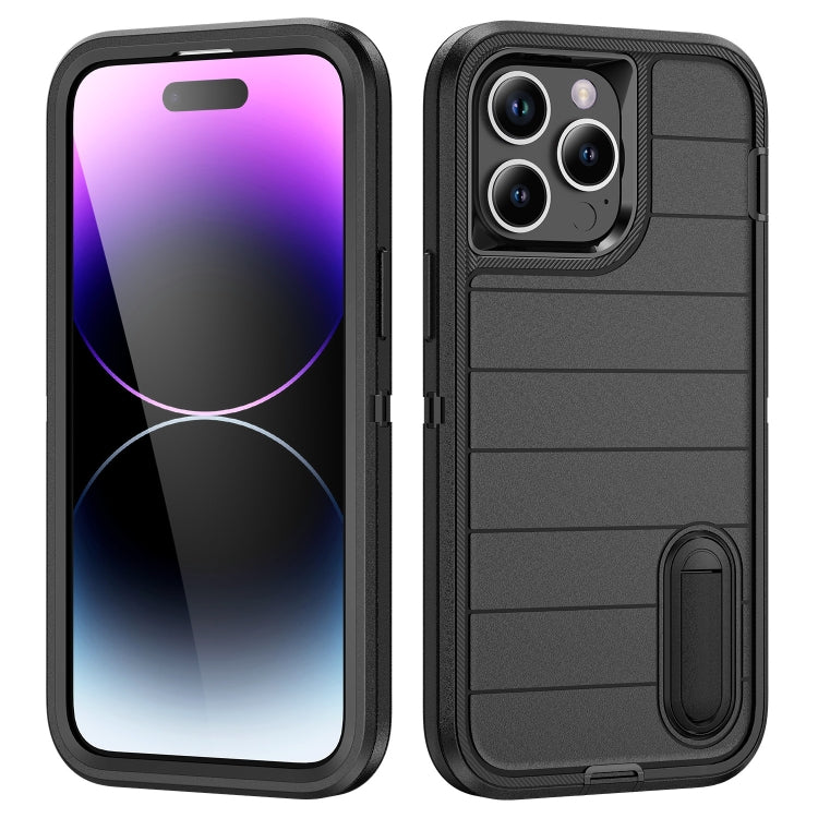 Defender Gen2 Rugged PC + Silicone Phone Case with Holder, For iPhone 14 Pro, For iPhone 14 Pro Max, For iPhone 13 Pro Max