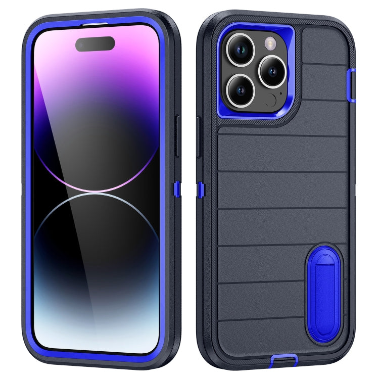Defender Gen2 Rugged PC + Silicone Phone Case with Holder, For iPhone 14 Pro, For iPhone 14 Pro Max, For iPhone 13 Pro Max