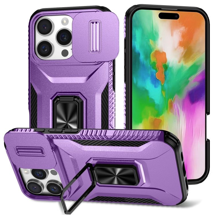 Sliding Camshield Holder Phone Case, For iPhone 16 Pro, For iPhone 16 Plus, For iPhone 16