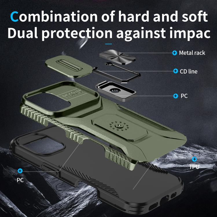 Sliding Camshield Holder Phone Case, For iPhone 17 Air, For iPhone 16e, For iPhone 16 Pro Max