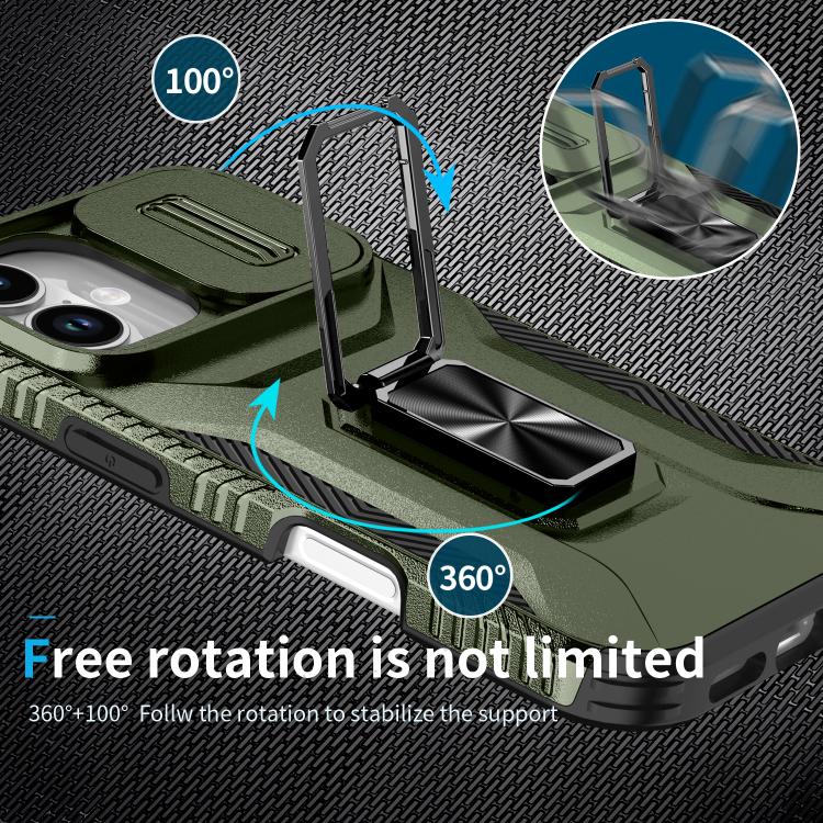 Sliding Camshield Holder Phone Case, For iPhone 17 Air, For iPhone 16e, For iPhone 16 Pro Max