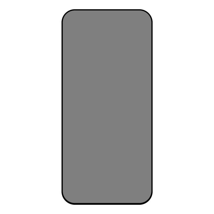 Full Cover Anti-spy Silk Screen Tempered Glass Film