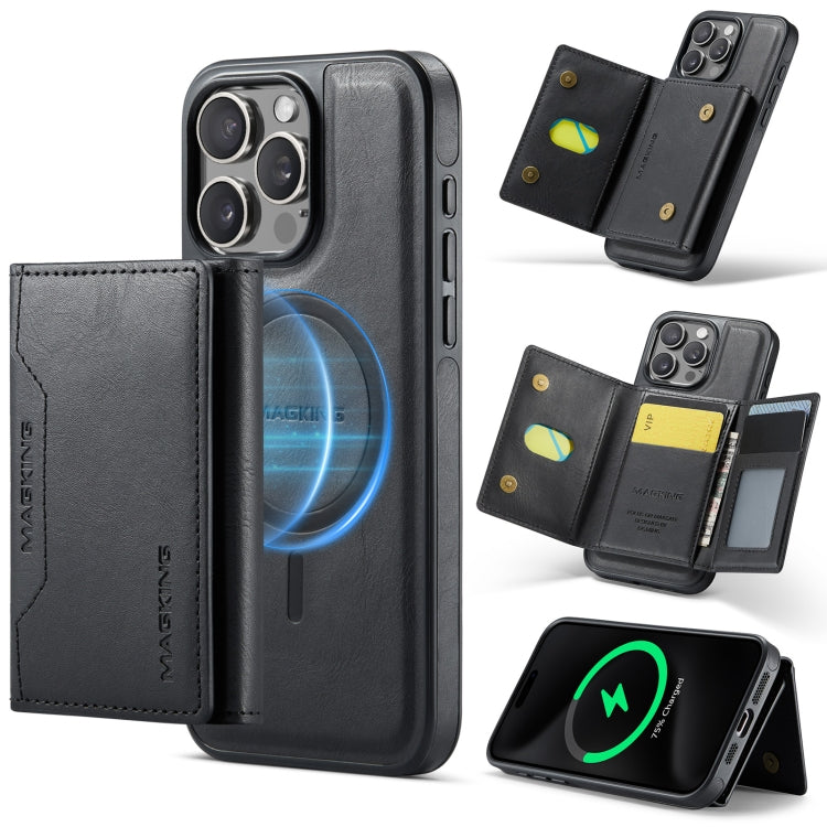 MAGKING K2 Series MagSafe RFID Card Bag Detachable Phone Case, For iPhone 16, For iPhone 15 Pro Max, For iPhone 15 Pro, For iPhone 14 Plus