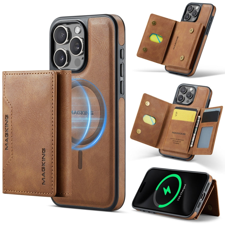MAGKING K2 Series MagSafe RFID Card Bag Detachable Phone Case, For iPhone 16, For iPhone 15 Pro Max, For iPhone 15 Pro, For iPhone 14 Plus