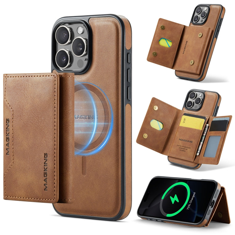 MAGKING K2 Series MagSafe RFID Card Bag Detachable Phone Case, For iPhone Air, For iPhone 16 Pro Max, For iPhone 16 Pro, For iPhone 16 Plus