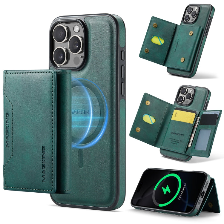 MAGKING K2 Series MagSafe RFID Card Bag Detachable Phone Case, For iPhone Air, For iPhone 16 Pro Max, For iPhone 16 Pro, For iPhone 16 Plus