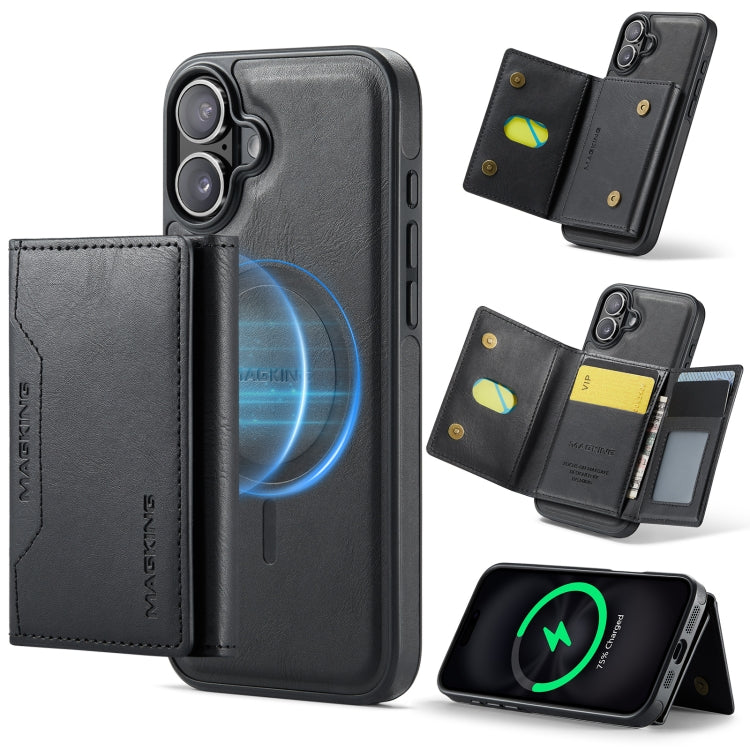 MAGKING K2 Series MagSafe RFID Card Bag Detachable Phone Case, For iPhone 16, For iPhone 15 Pro Max, For iPhone 15 Pro, For iPhone 14 Plus